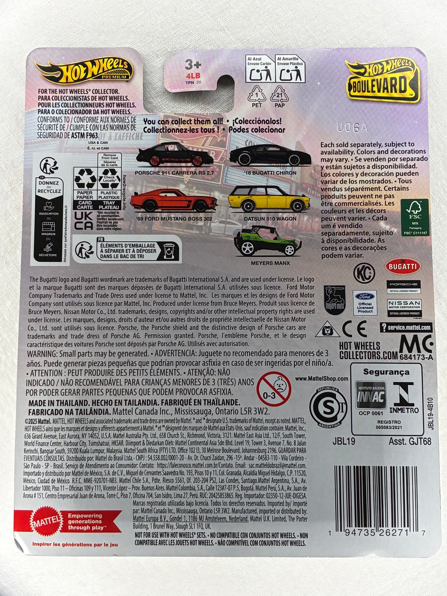 '16 Bugatti Chiron – Hot Wheels Boulevard Premium