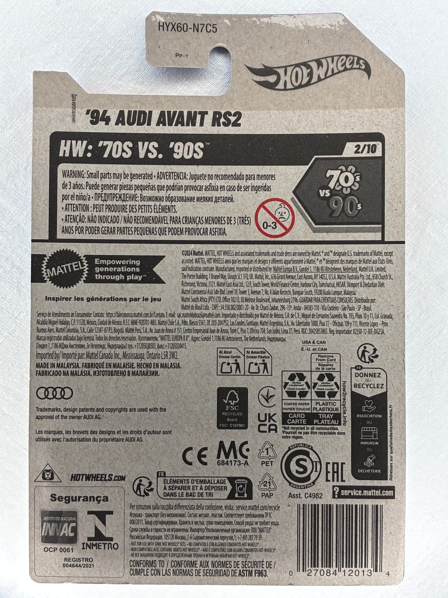 Hot Wheels Audi RS2 Avant | White | Factory Sealed |