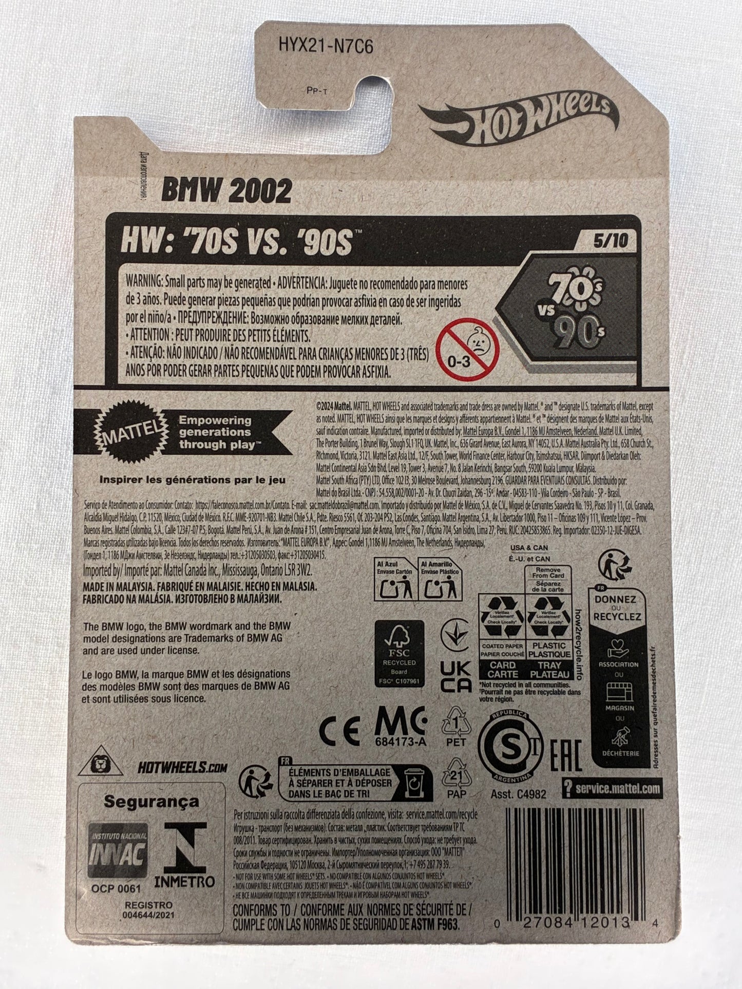 Hot Wheels BMW 2002 | HW ‘70s vs ‘90s | 77/250 | Factory Sealed