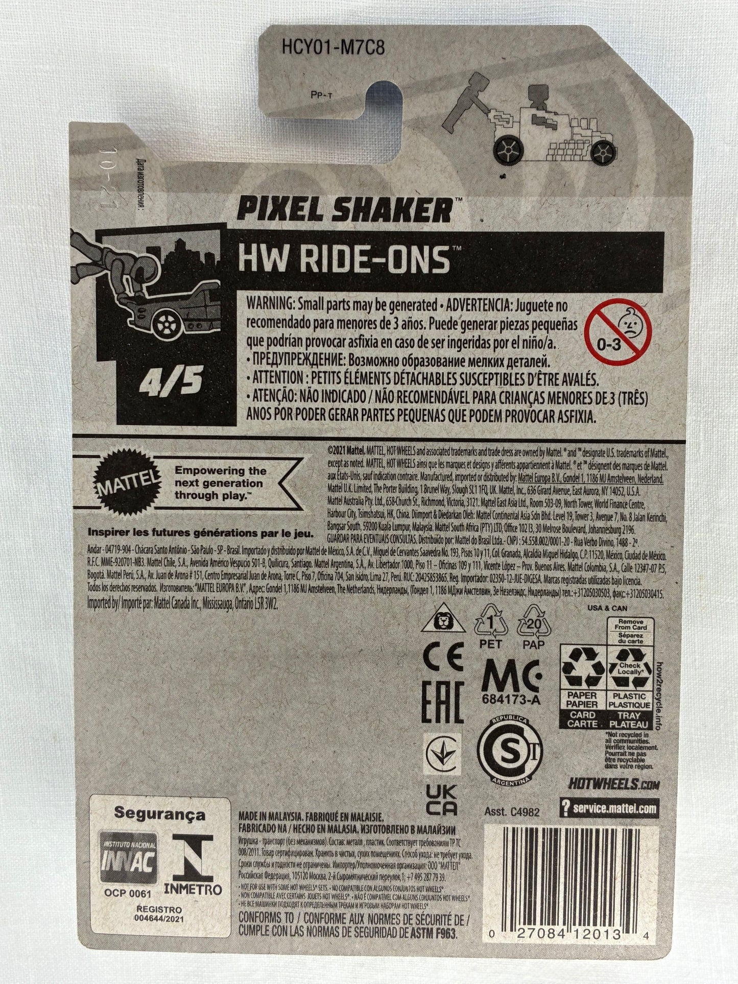 Hot Wheels Pixel Shaker – HW Ride-Ons | 66/250 | 4/5 | 2023 Release | Treasure Hunt _ Mint Collector Card
