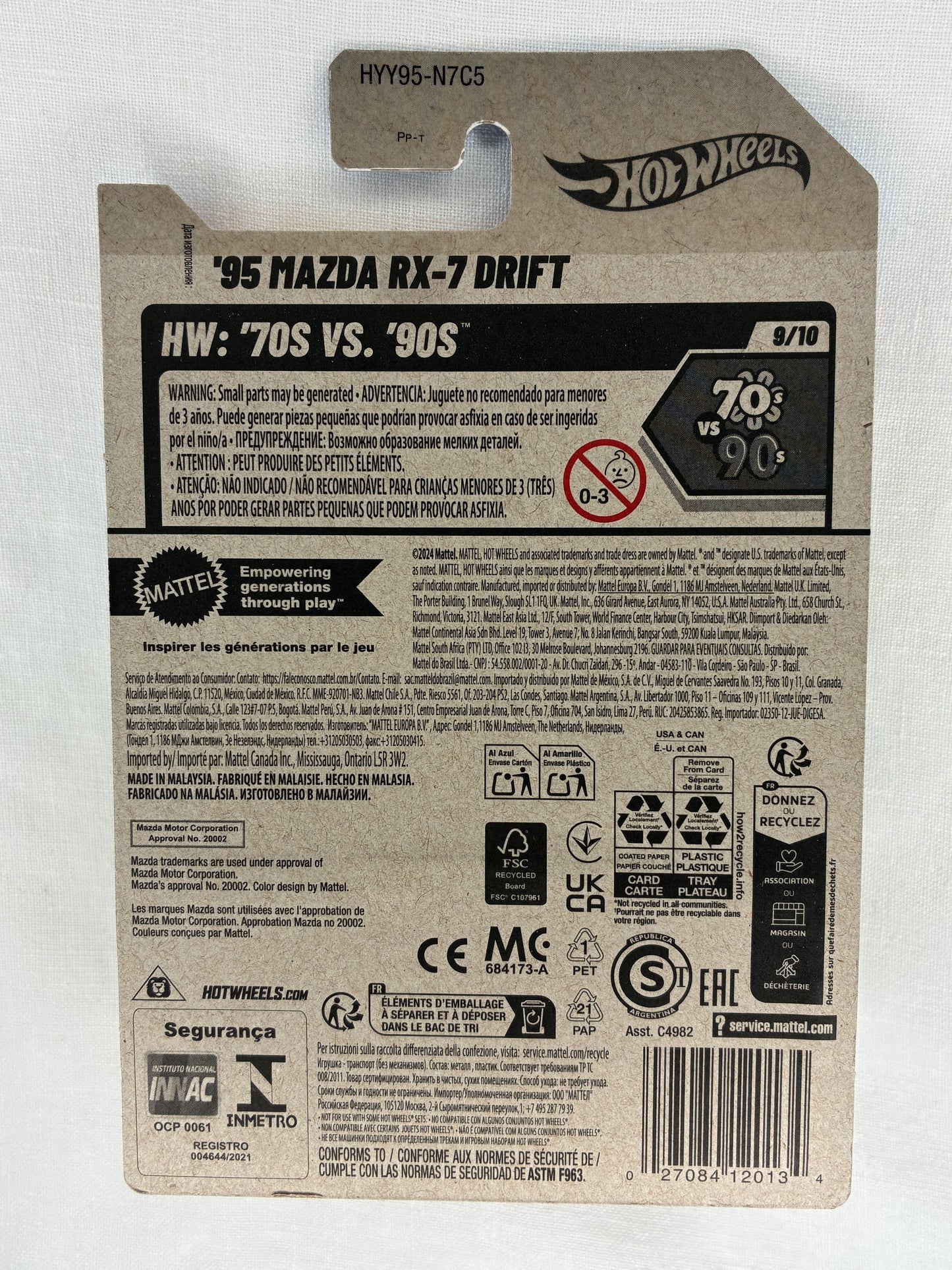 Hot Wheels ’95 Mazda RX-7 Drift – 2022 Mainline – 163/250 – HW: 70s vs 90s (9/10)