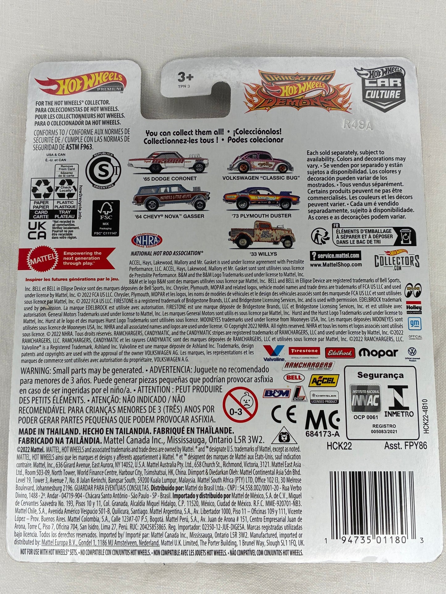 Hot Wheels Premium – ’73 Plymouth Duster “Last Stand” (Car Culture Drag Strip Demons | 4/5) – Mint Carded