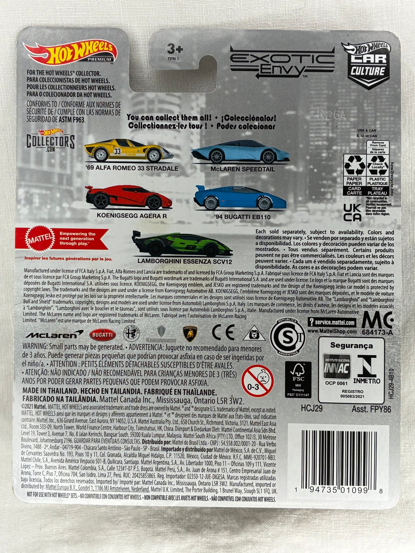 Hot Wheels Premium Lamborghini Essenza SCV12 – Exotic Envy 5/5 – Real Riders – Mint Card