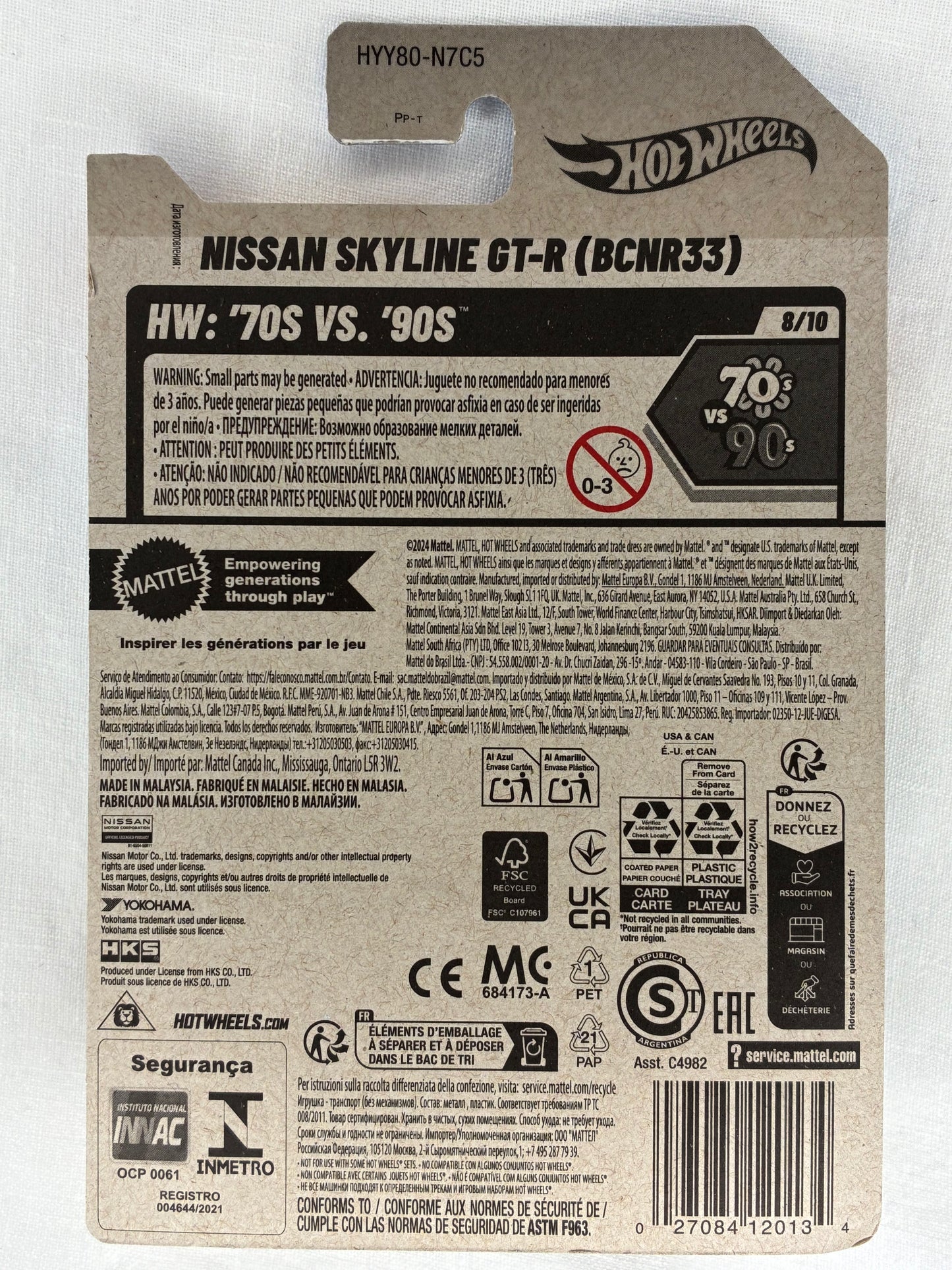 Hot Wheels Nissan Skyline GT-R (BCNR33) – 2022 HW: 70s vs 90s – 144/250 – Mint Card